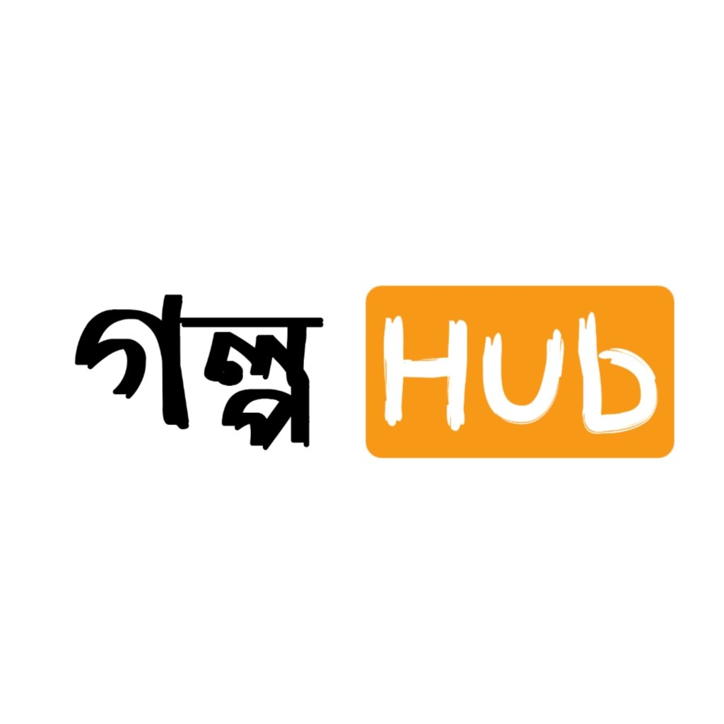 ঈশিতা রহমান সানজিদা(সিমরান)